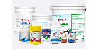 選對二氧化氯生產(chǎn)廠家，安心又高效