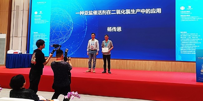 二氧化氯技術(shù)新突破，迎來生產(chǎn)領(lǐng)域巨變，推動行業(yè)發(fā)展