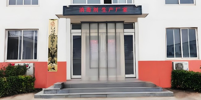 專(zhuān)注二氧化氯研發(fā)生產(chǎn)，恩科生物二氧化氯生產(chǎn)廠(chǎng)家實(shí)力護(hù)航