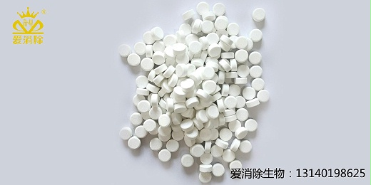 二氧化氯（ClO?）保鮮對大黃魚肌肉優(yōu)勢腐敗菌及品質的影響