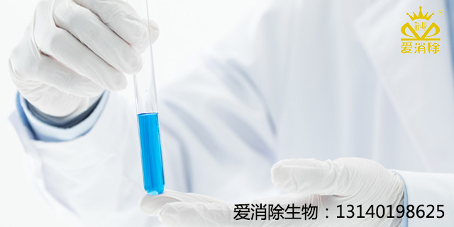 ?全球信賴的消毒衛(wèi)士——過硫酸氫鉀復(fù)合鹽消毒劑，支持全球外貿(mào)、可定制