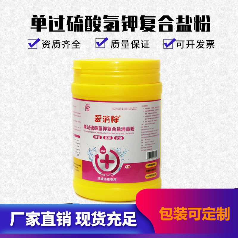 b_5503306202011091510581794 (1)