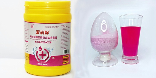 過硫酸氫鉀您是作為什么用的？你了解嗎？