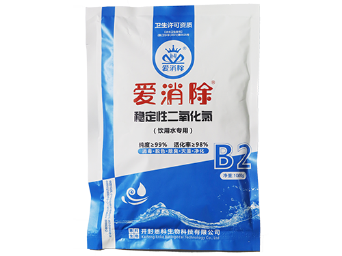 三元二氧化氯（飲用水專用）